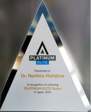 ノリヒロ矯正歯科インビザライン