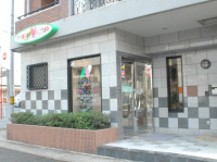 新下関 歯医者