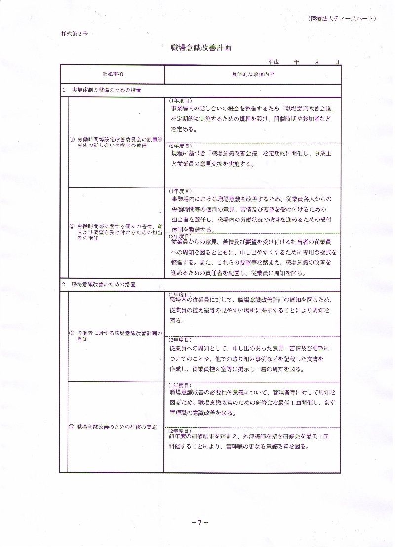 CAT92R1S.bmp